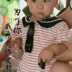 黄色片人与动物
