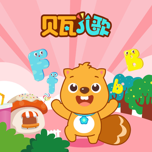 黄色片人与动物
