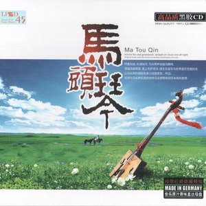 黄色片人与动物
