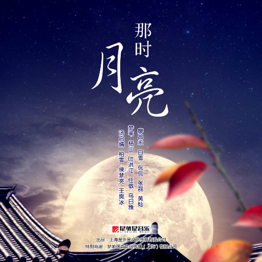 黄色片人与动物
